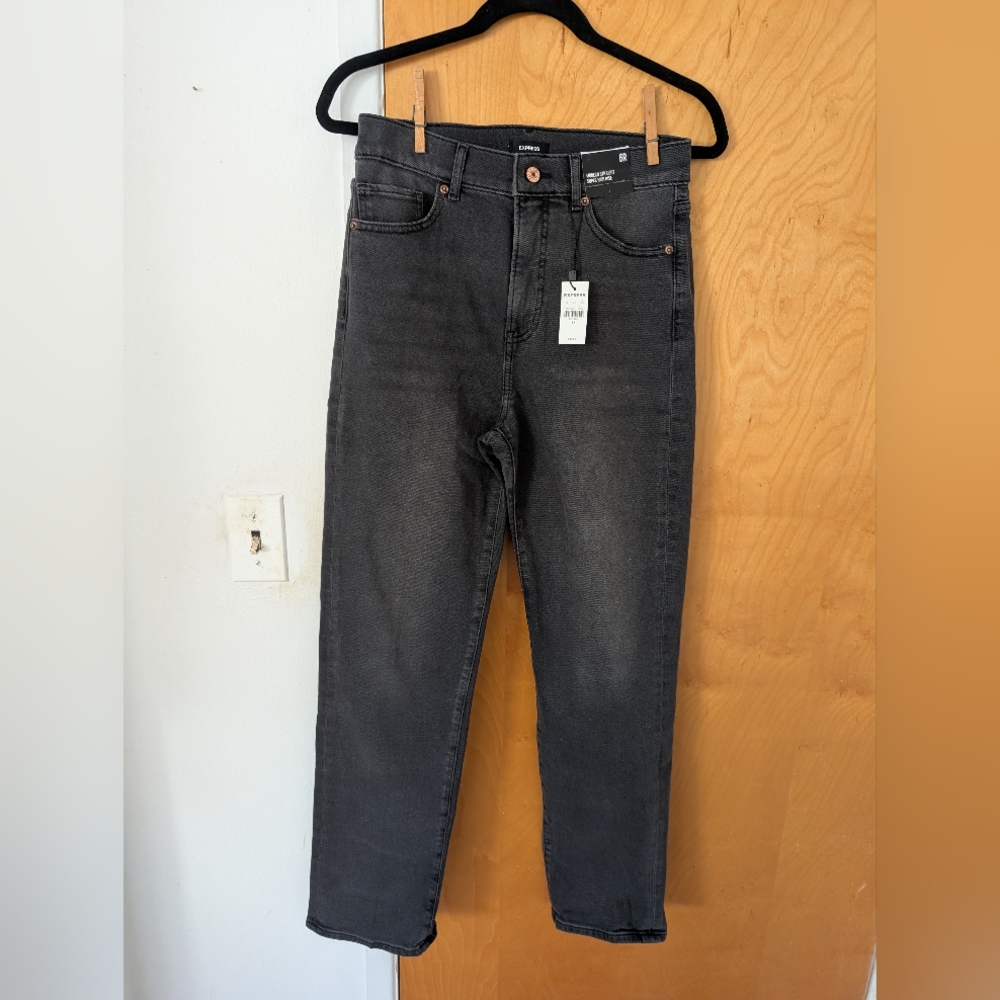 Express Women's Modern Straight Super High Rise 6R